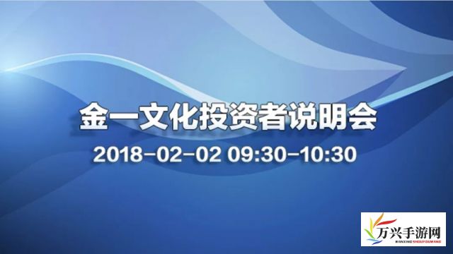 深入剖析蜜桃视频一区二区，互动沟通与文化传播的新模式探索